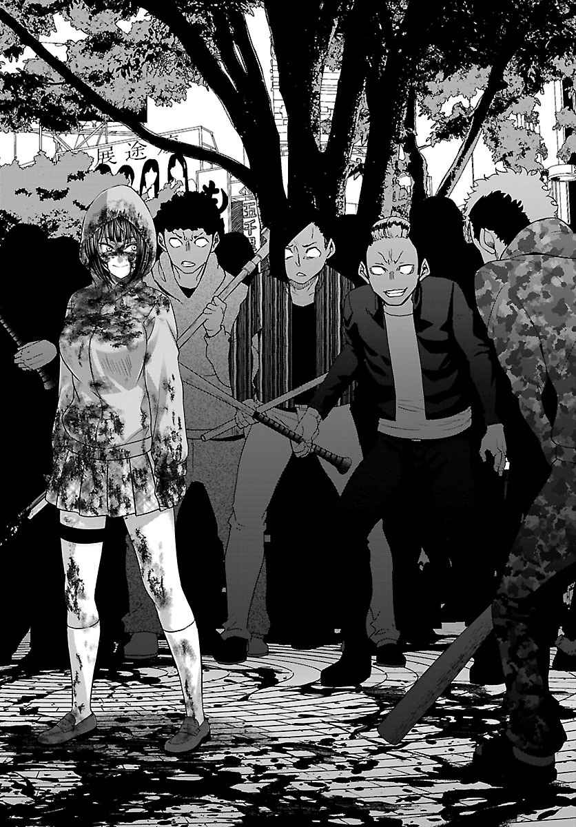 Dead Tube Chap 36 - Next Chap 37