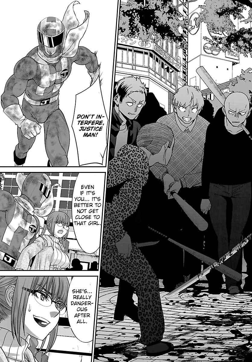 Dead Tube Chap 36 - Next Chap 37