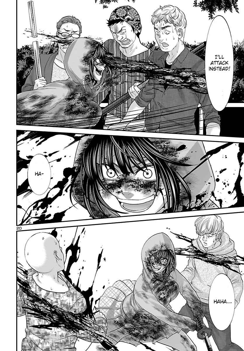 Dead Tube Chap 36 - Next Chap 37