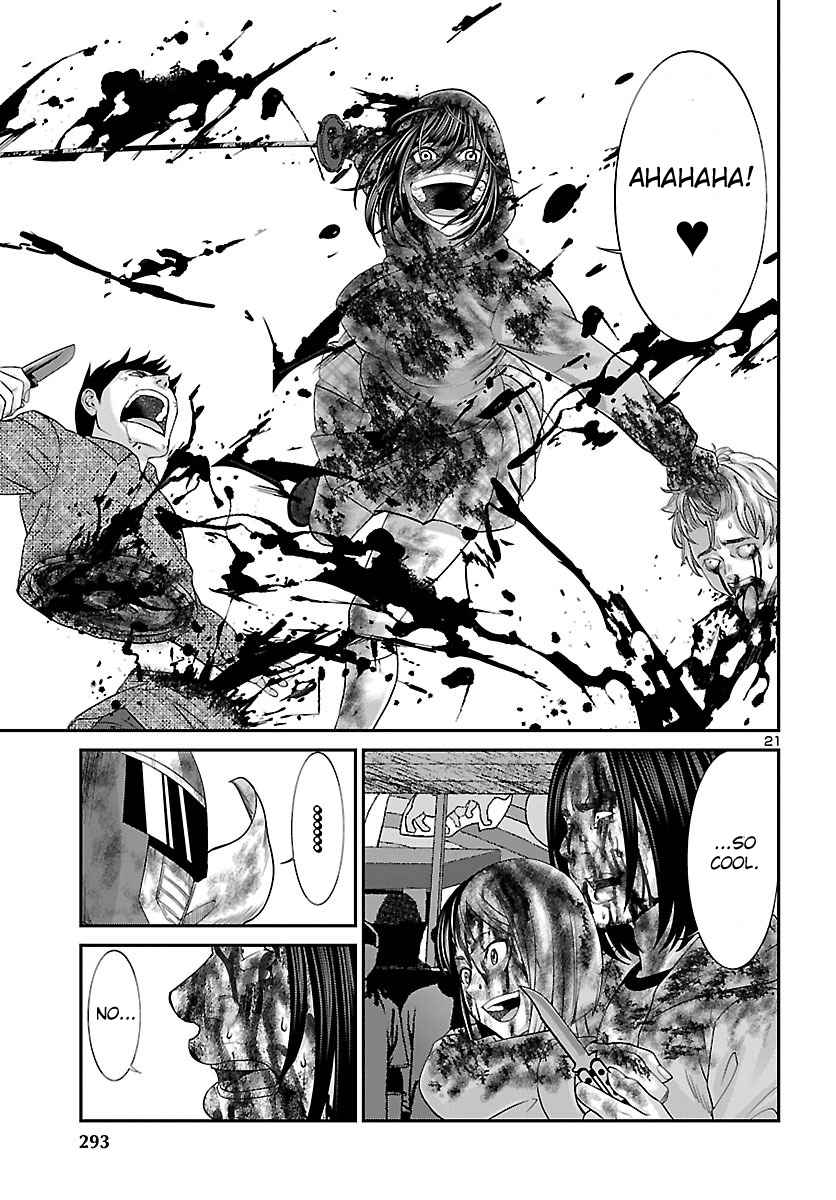 Dead Tube Chap 36 - Next Chap 37