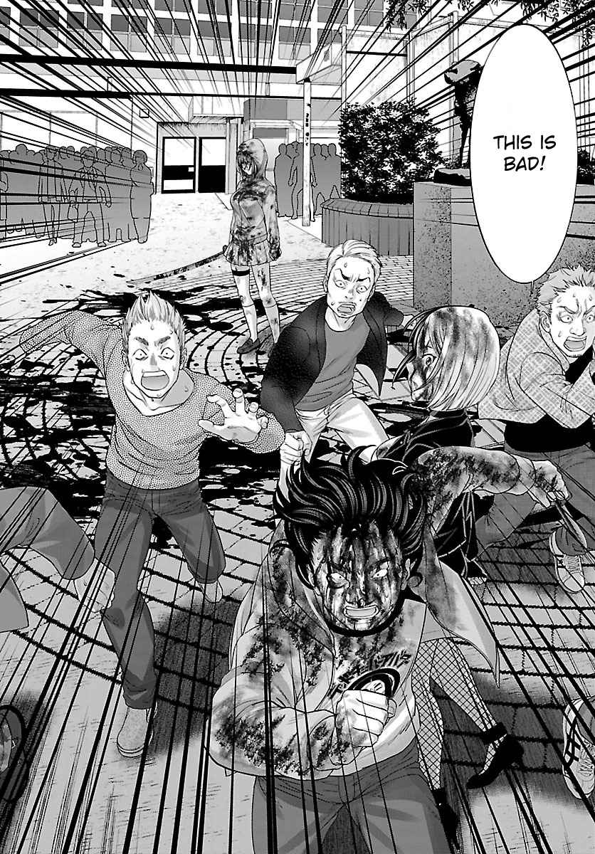 Dead Tube Chap 36 - Next Chap 37