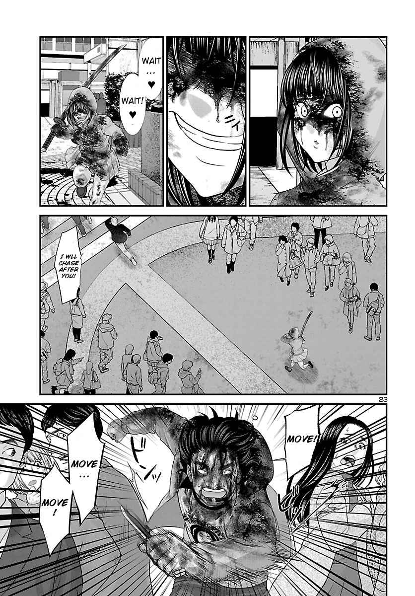 Dead Tube Chap 36 - Next Chap 37