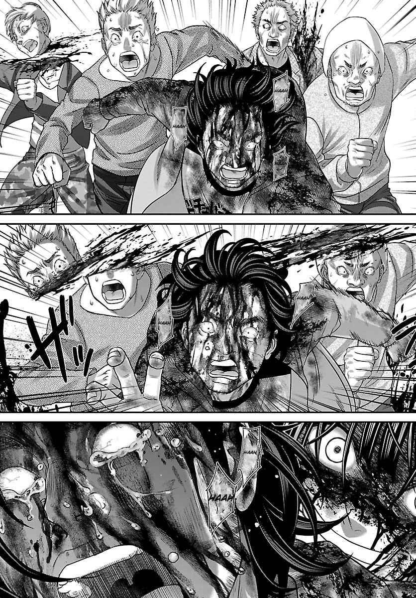 Dead Tube Chap 36 - Next Chap 37