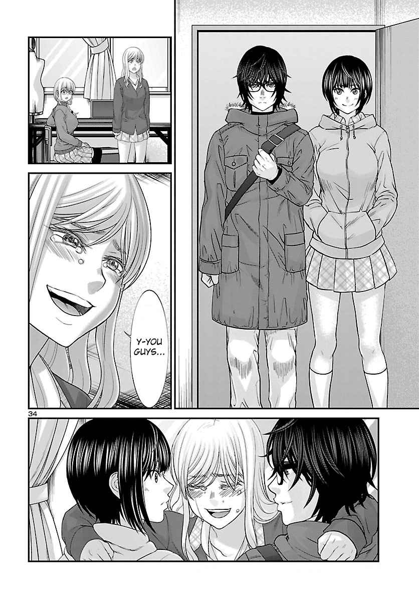 Dead Tube Chap 36 - Next Chap 37