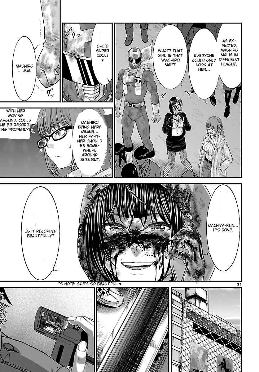 Dead Tube Chap 36 - Next Chap 37