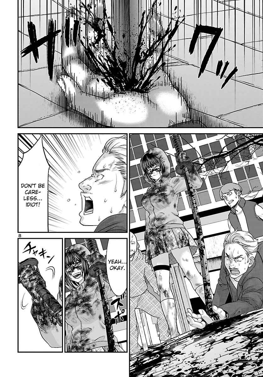 Dead Tube Chap 36 - Next Chap 37