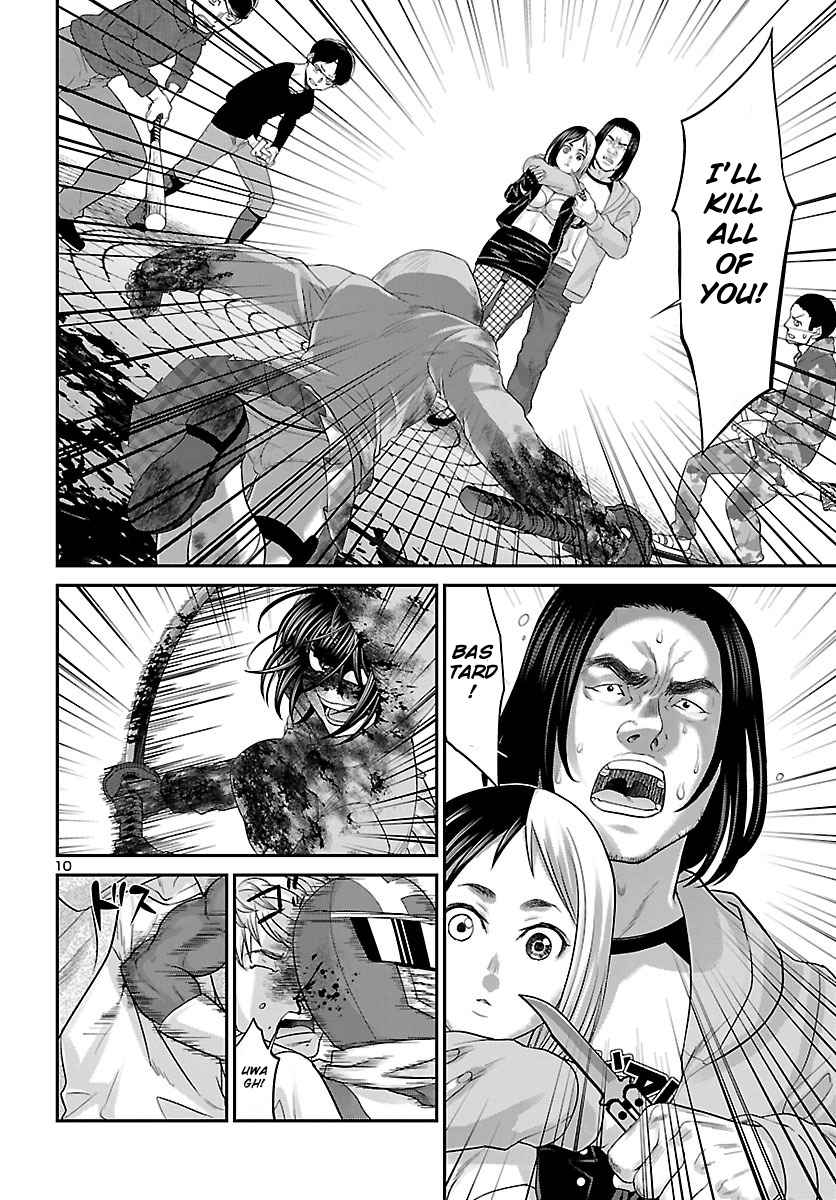 Dead Tube Chap 36 - Next Chap 37