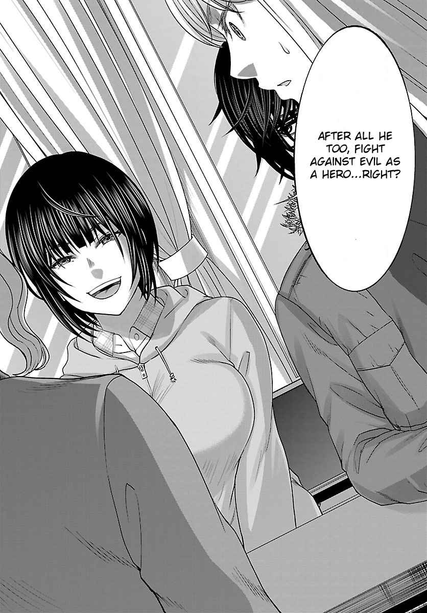 Dead Tube Chap 37 - Next Chap 38