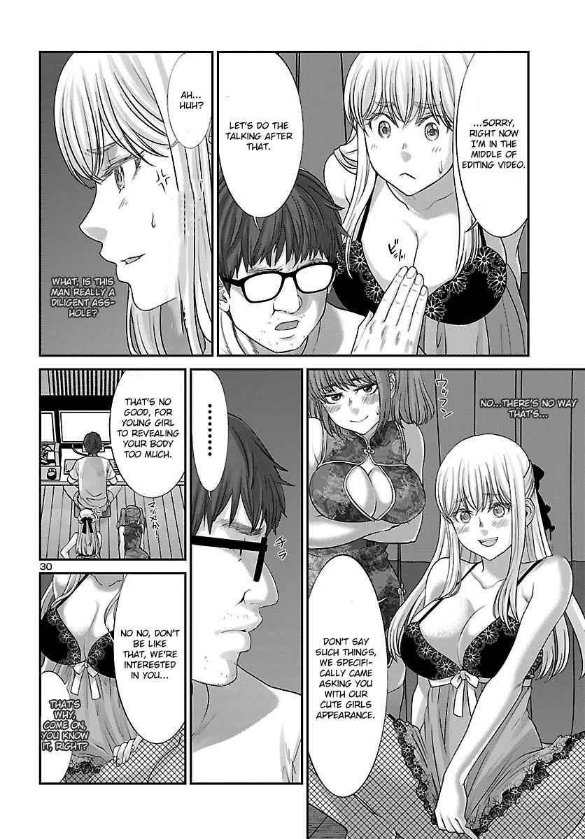 Dead Tube Chap 37 - Next Chap 38