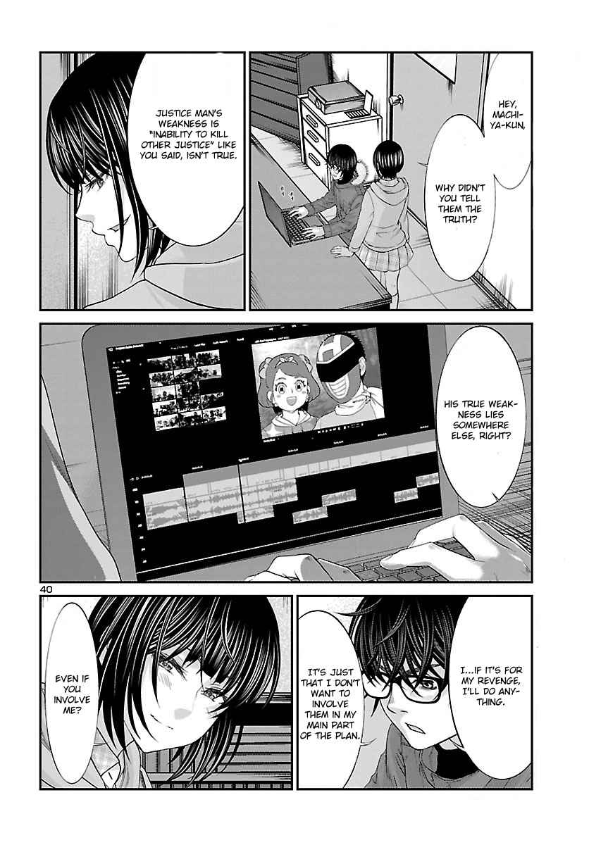 Dead Tube Chap 37 - Next Chap 38