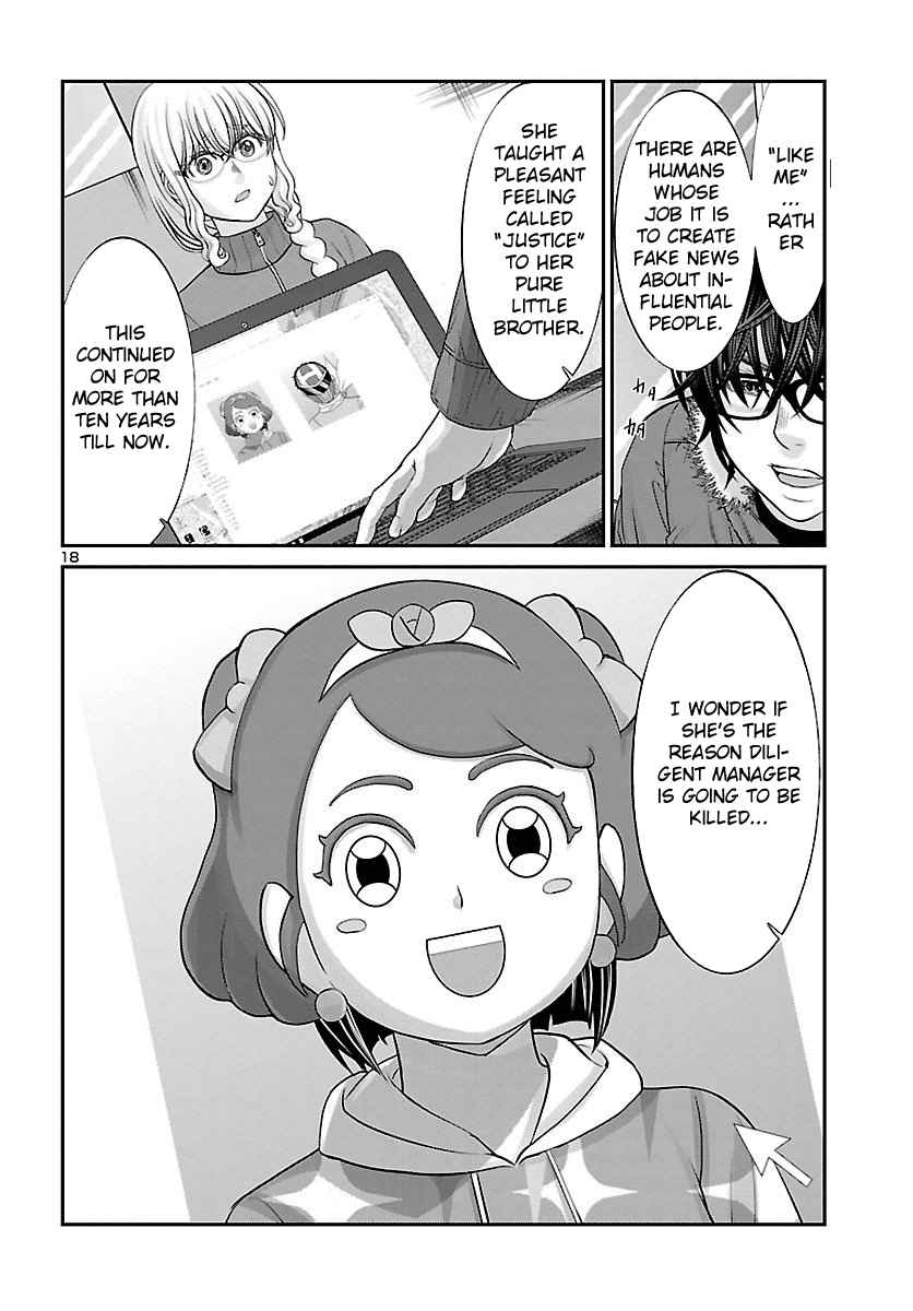 Dead Tube Chap 38 - Next Chap 39