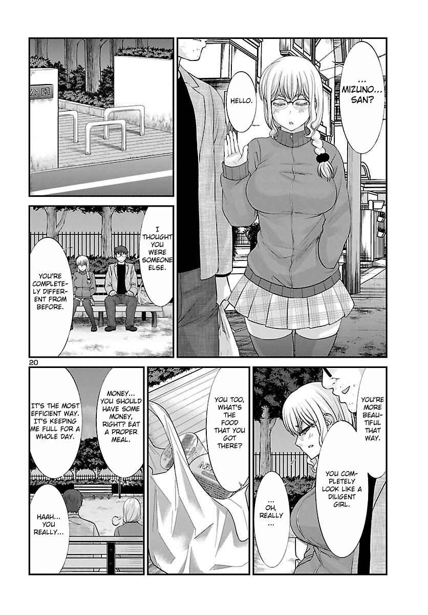 Dead Tube Chap 38 - Next Chap 39