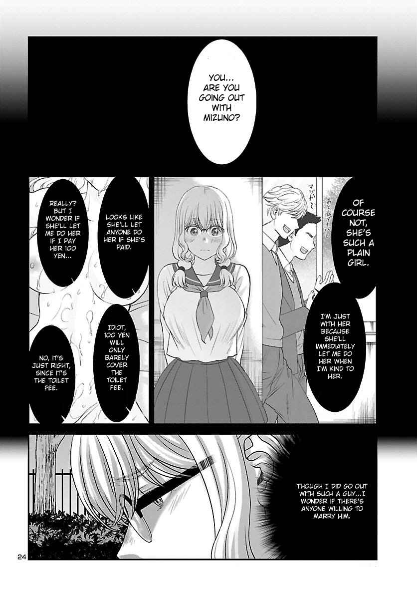 Dead Tube Chap 38 - Next Chap 39