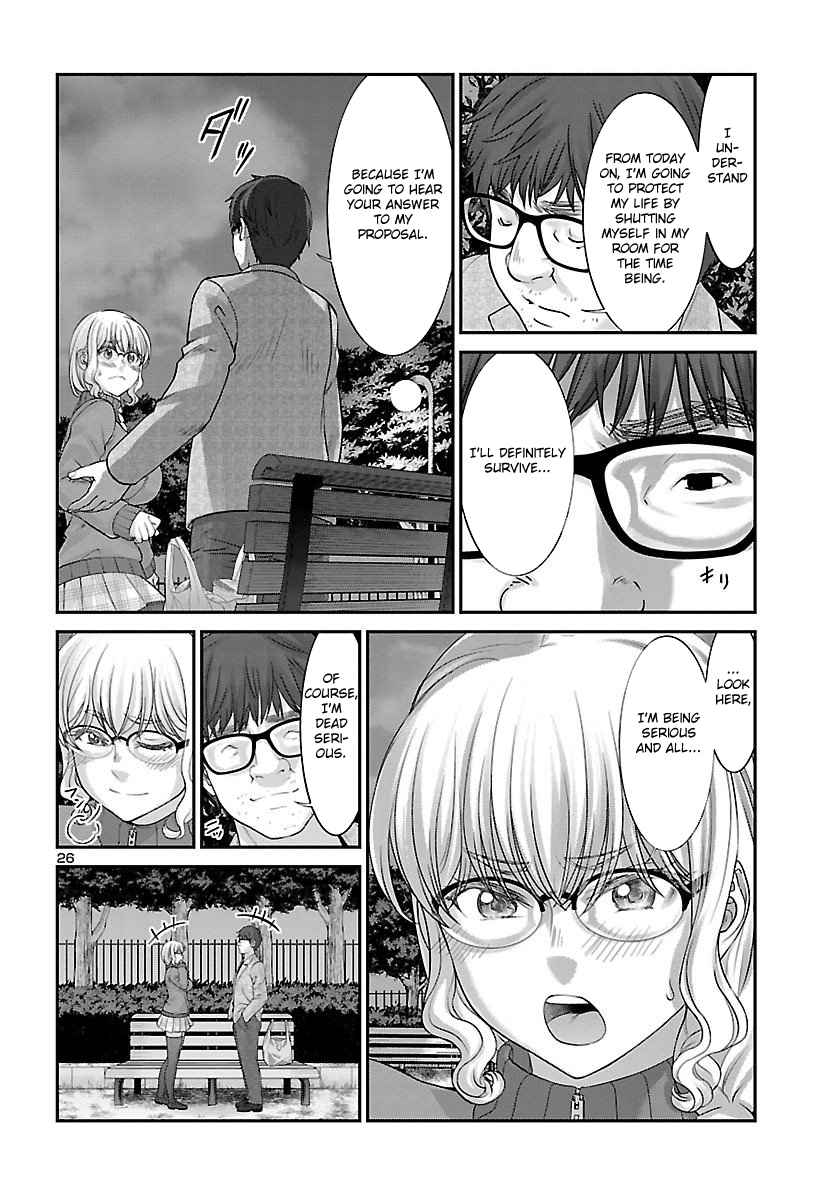 Dead Tube Chap 38 - Next Chap 39