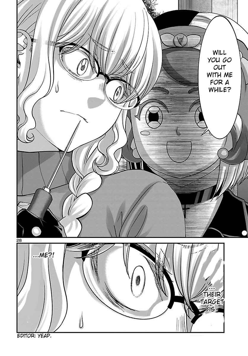 Dead Tube Chap 38 - Next Chap 39