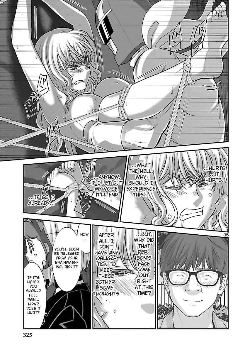 Dead Tube Chap 38 - Next Chap 39