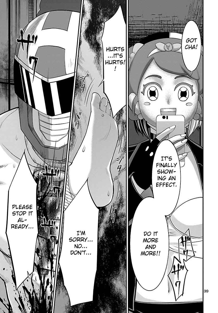 Dead Tube Chap 38 - Next Chap 39