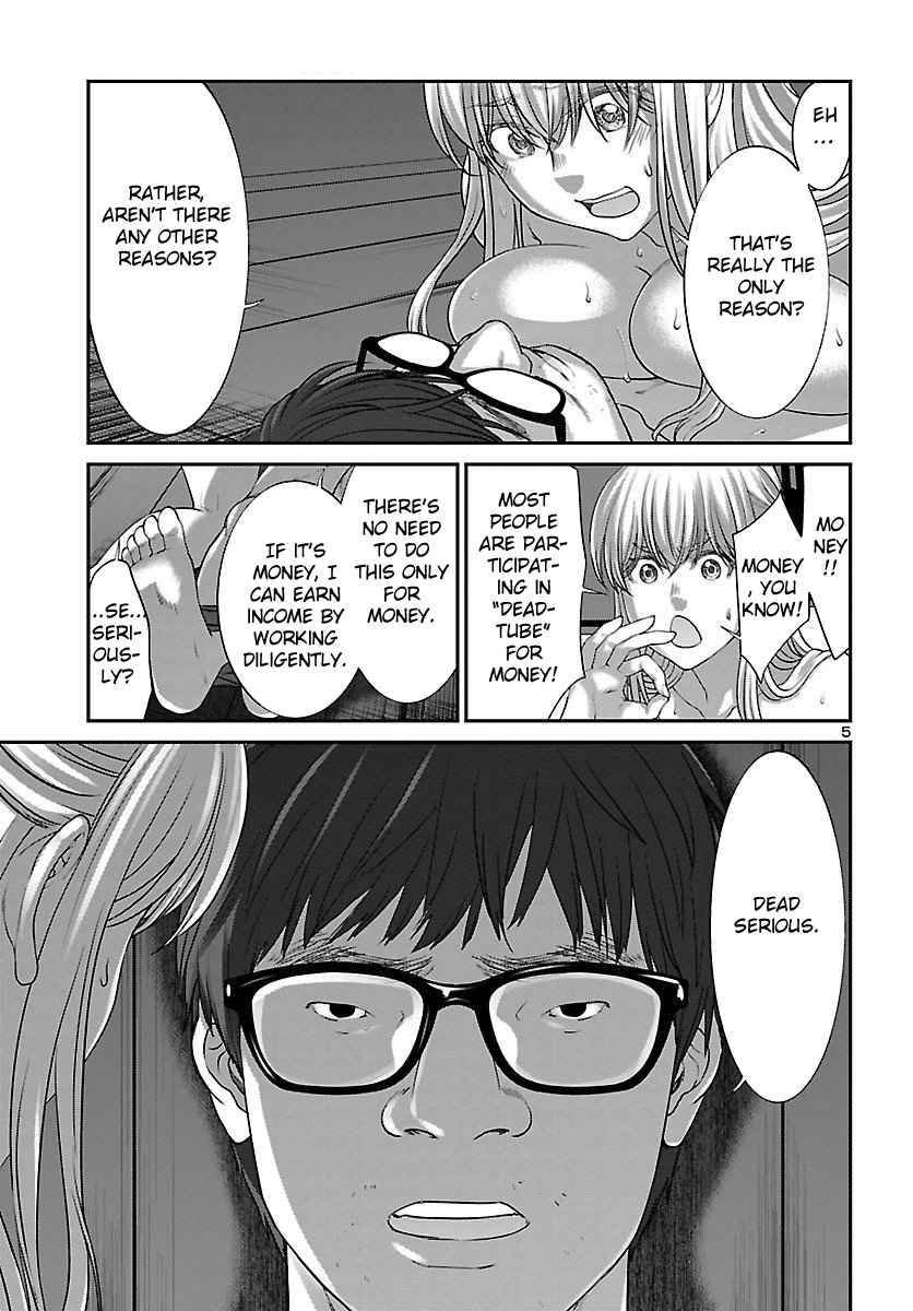 Dead Tube Chap 38 - Next Chap 39