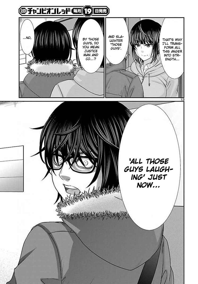 Dead Tube Chap 39 - Next Chap 40