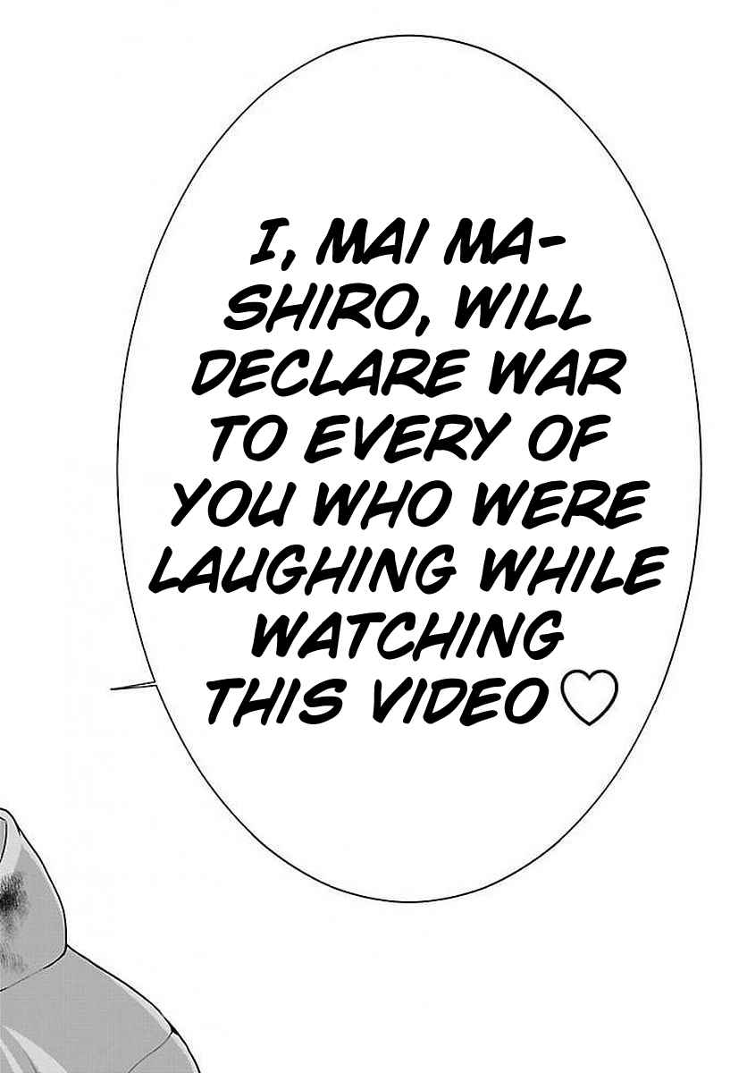 Dead Tube Chap 39 - Next Chap 40