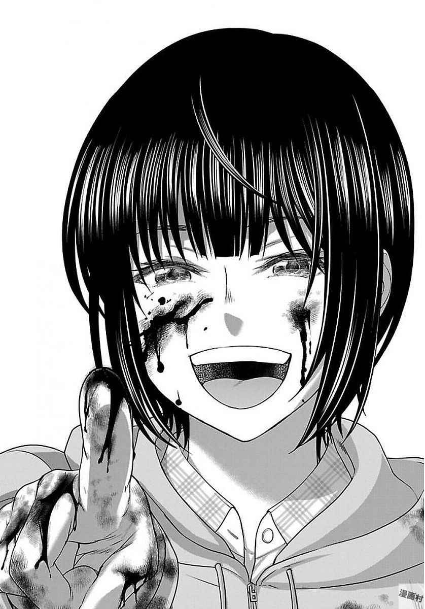 Dead Tube Chap 39 - Next Chap 40