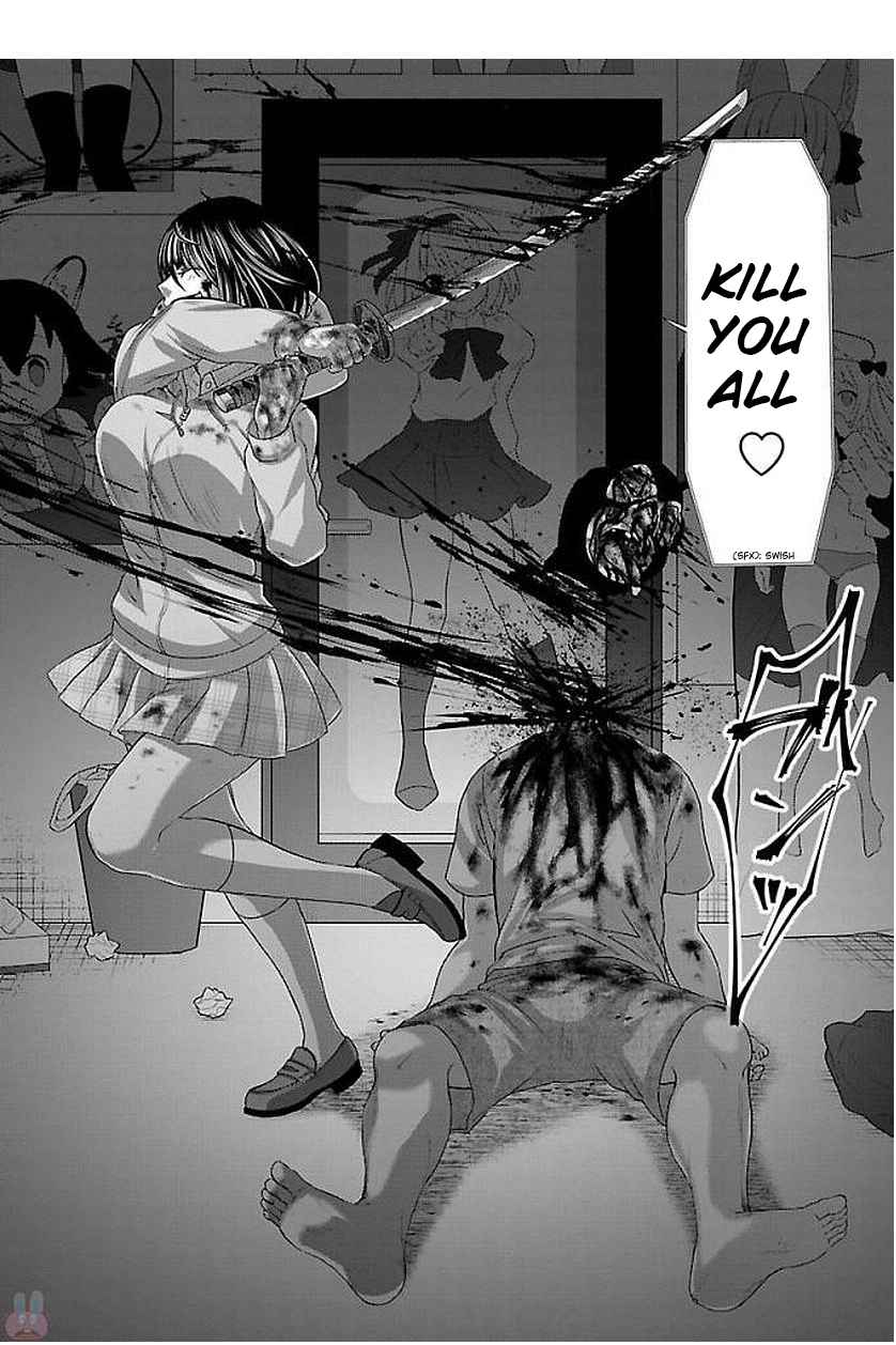 Dead Tube Chap 39 - Next Chap 40