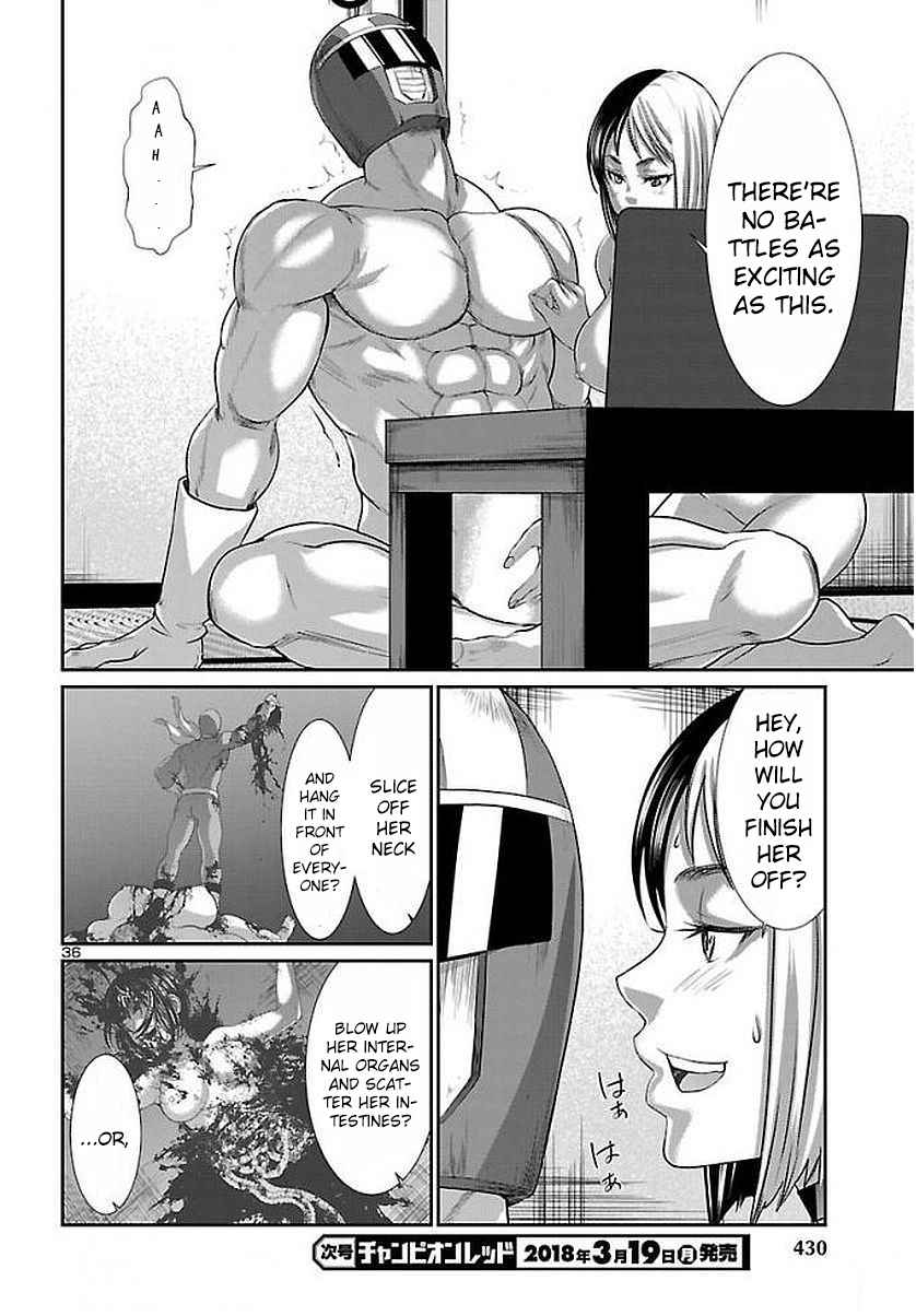 Dead Tube Chap 39 - Next Chap 40