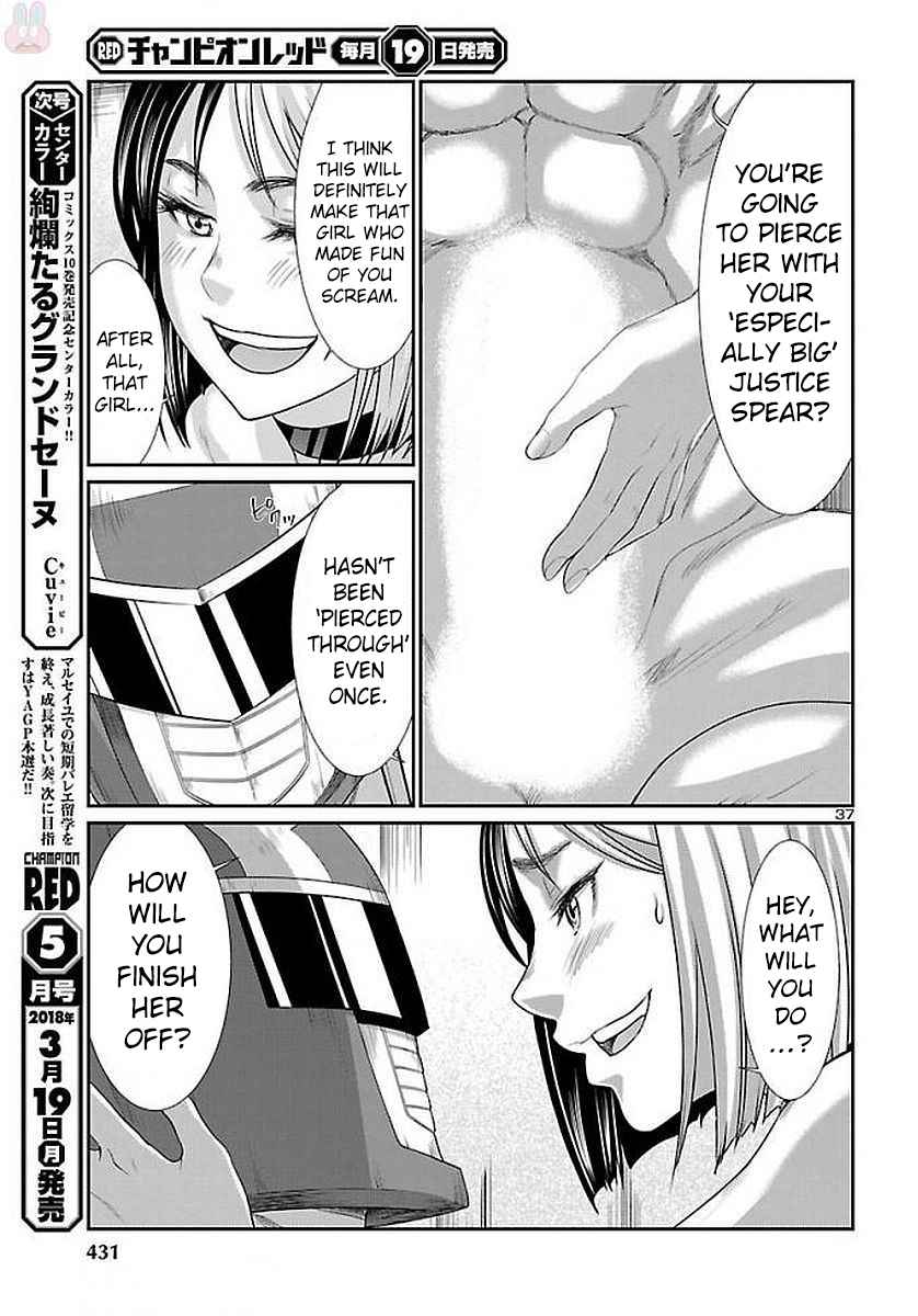 Dead Tube Chap 39 - Next Chap 40