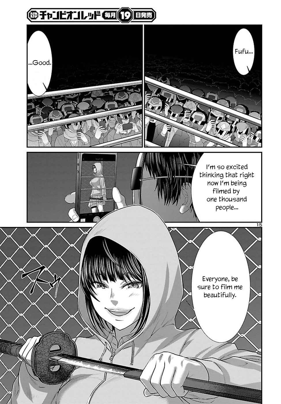 Dead Tube Chap 40 - Next Chap 41