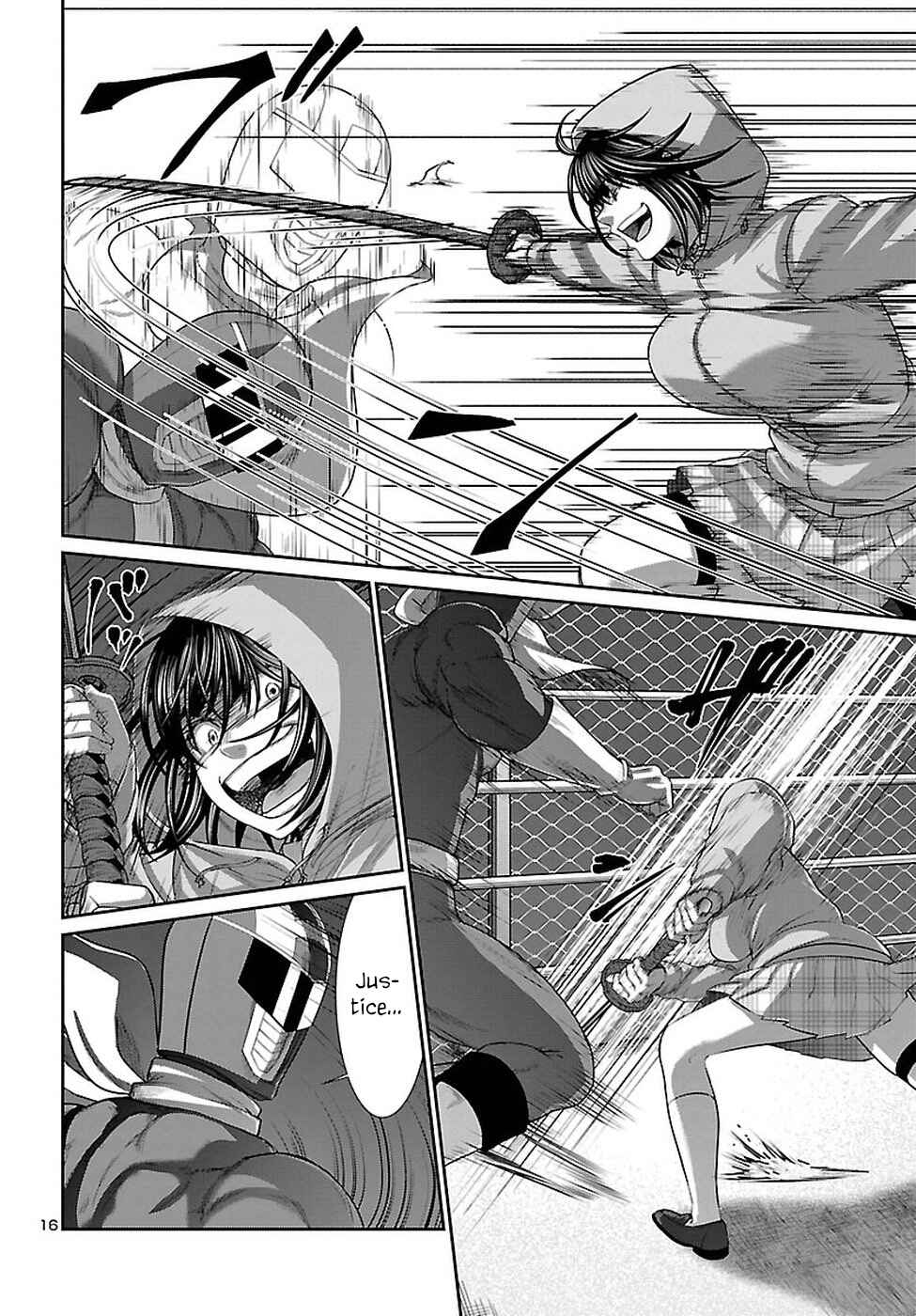 Dead Tube Chap 40 - Next Chap 41