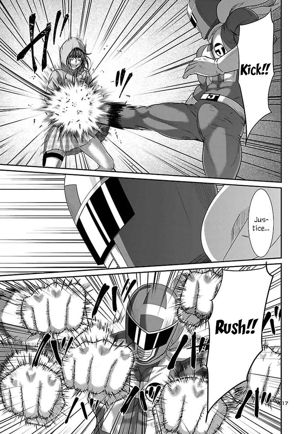 Dead Tube Chap 40 - Next Chap 41