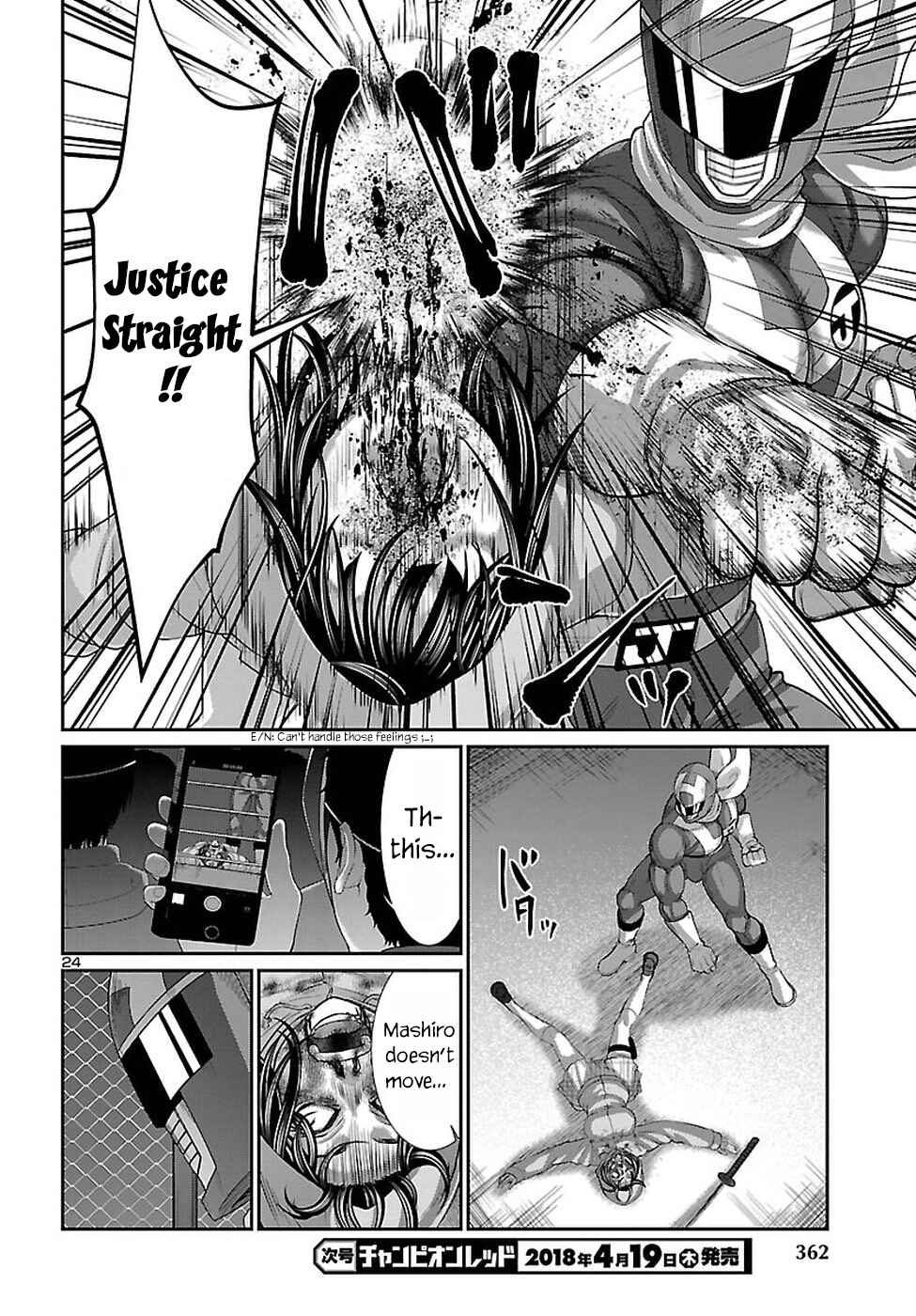 Dead Tube Chap 40 - Next Chap 41