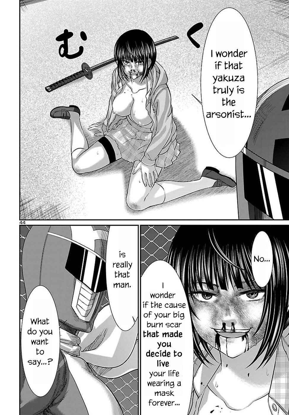 Dead Tube Chap 40 - Next Chap 41