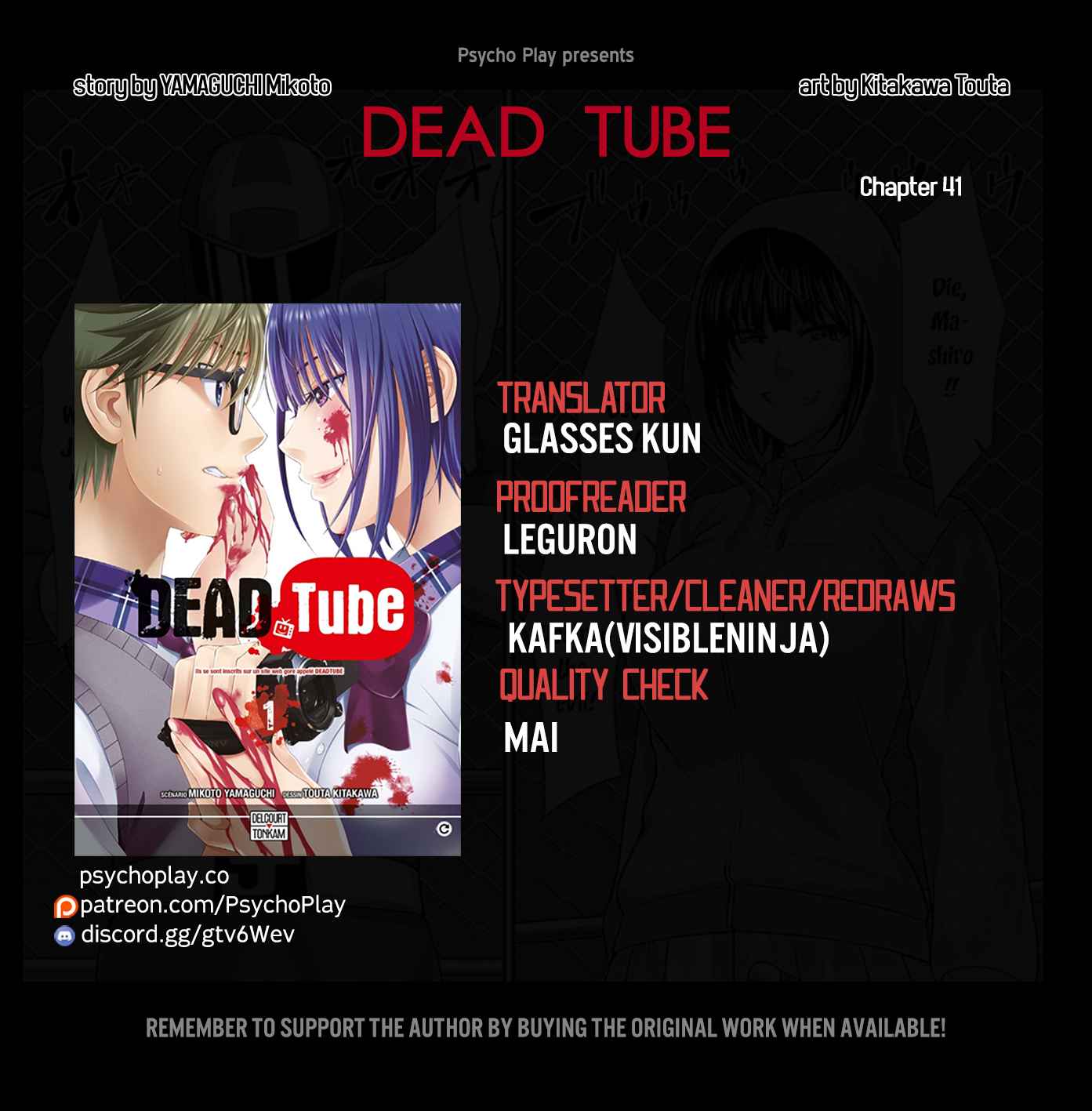 Dead Tube Chap 41 - Next Chap 42