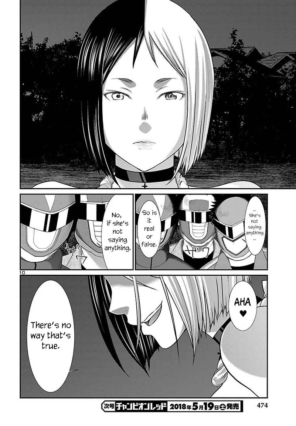 Dead Tube Chap 41 - Next Chap 42