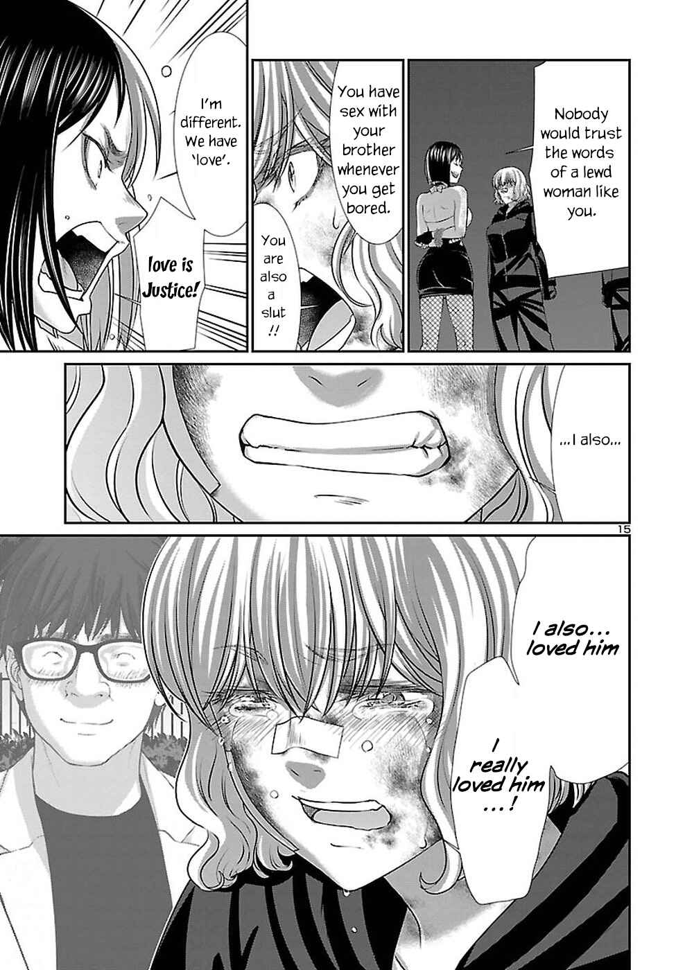 Dead Tube Chap 41 - Next Chap 42