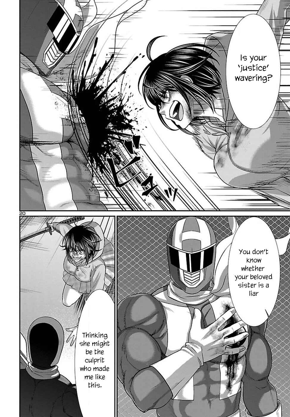 Dead Tube Chap 41 - Next Chap 42