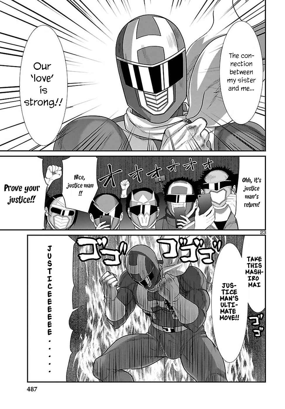 Dead Tube Chap 41 - Next Chap 42