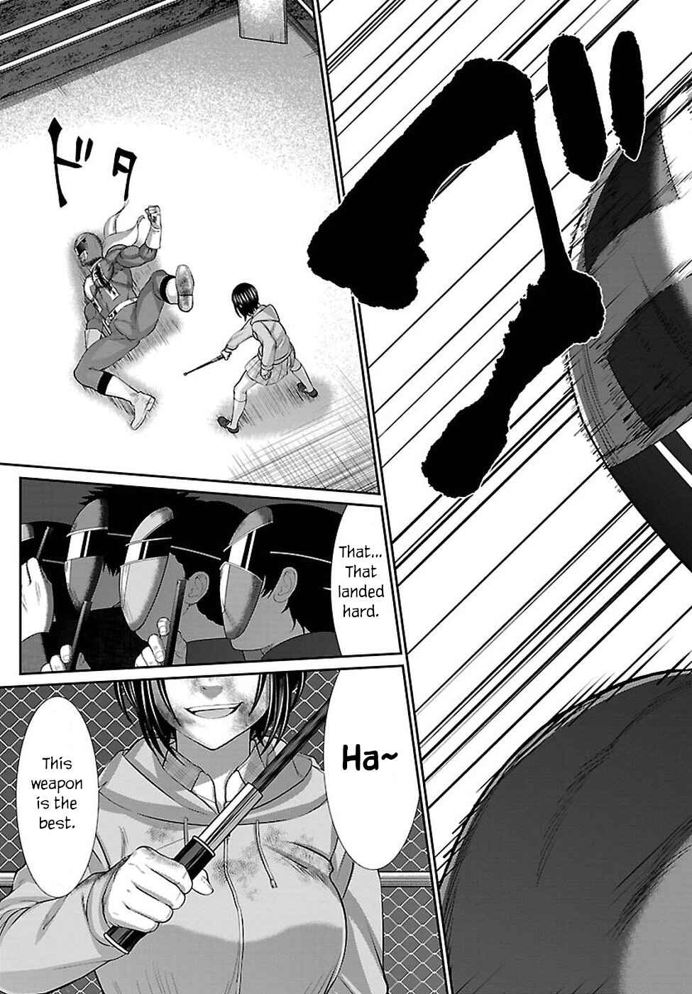 Dead Tube Chap 41 - Next Chap 42