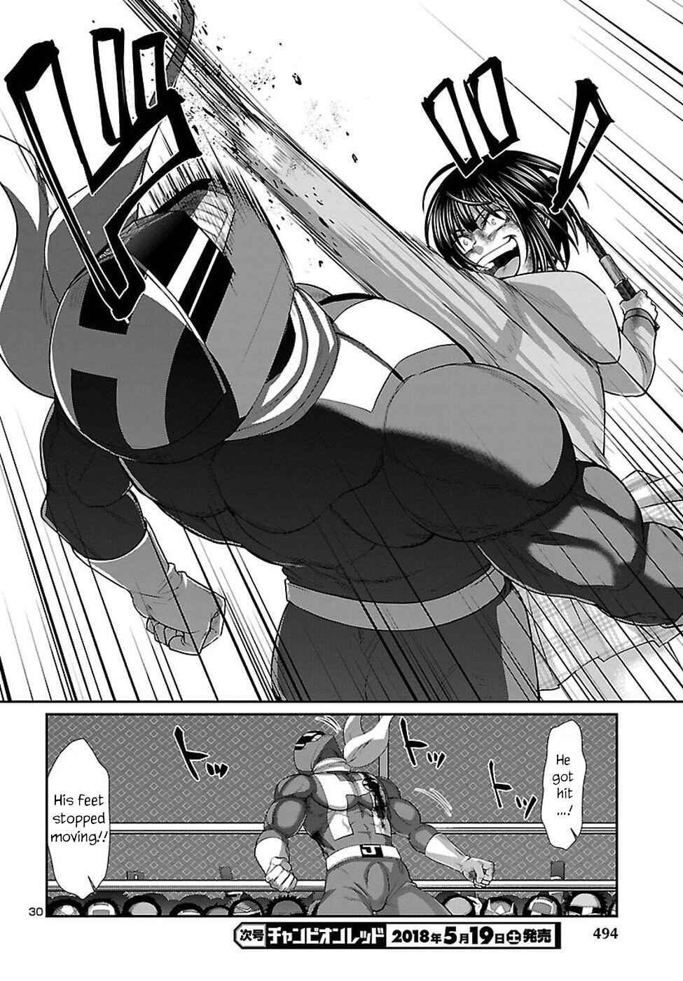 Dead Tube Chap 41 - Next Chap 42