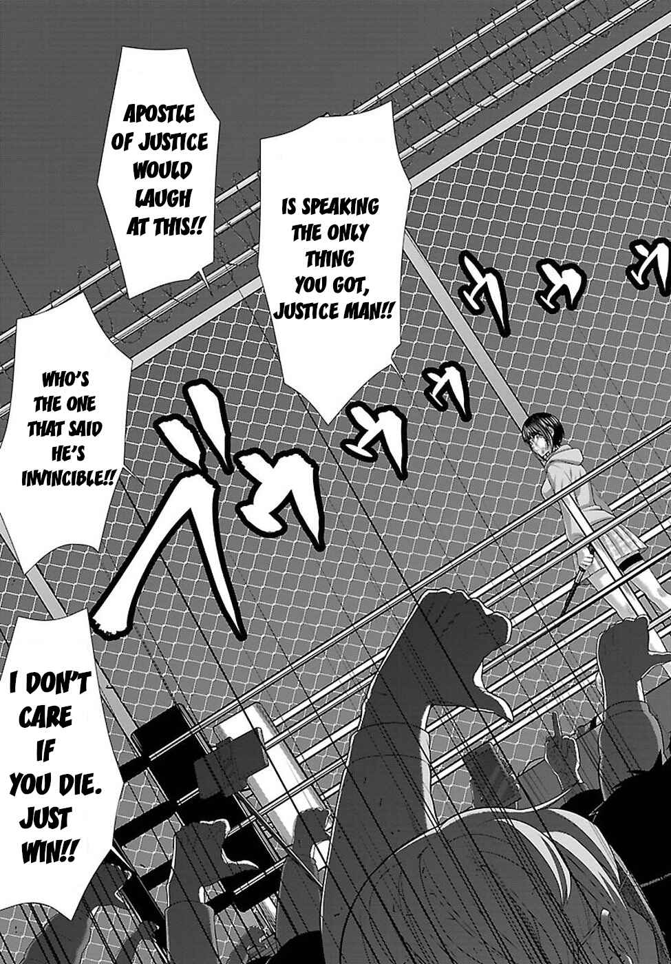 Dead Tube Chap 41 - Next Chap 42