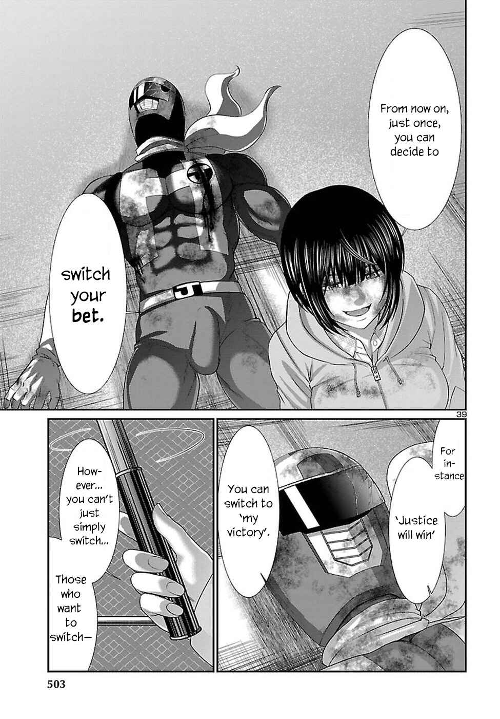 Dead Tube Chap 41 - Next Chap 42