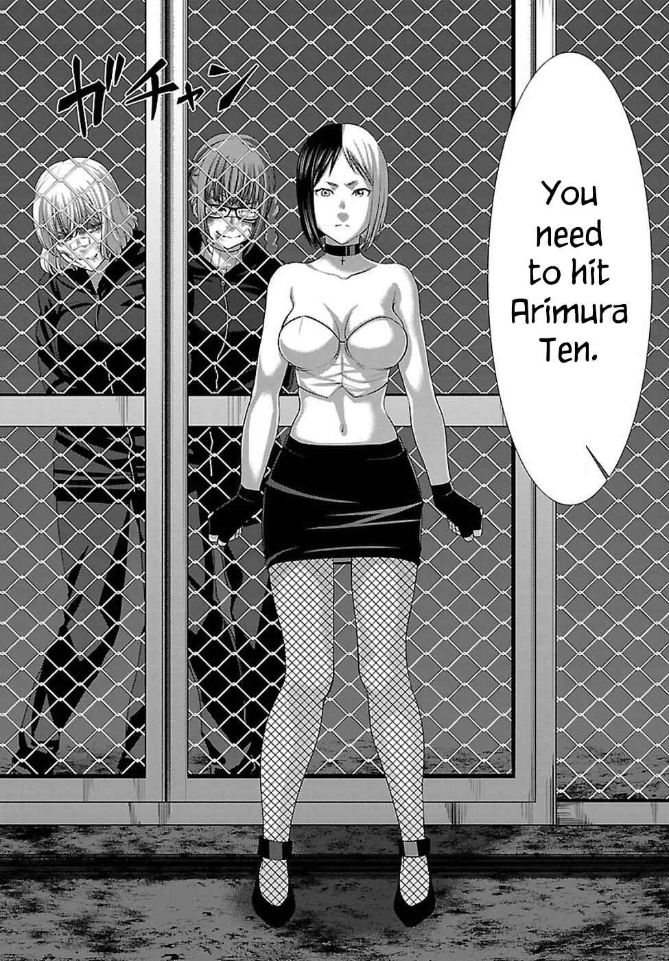 Dead Tube Chap 41 - Next Chap 42