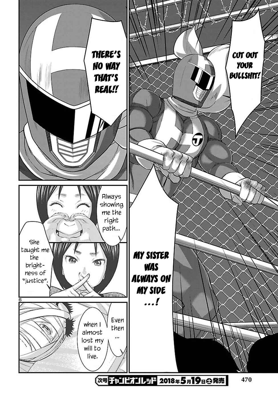 Dead Tube Chap 41 - Next Chap 42