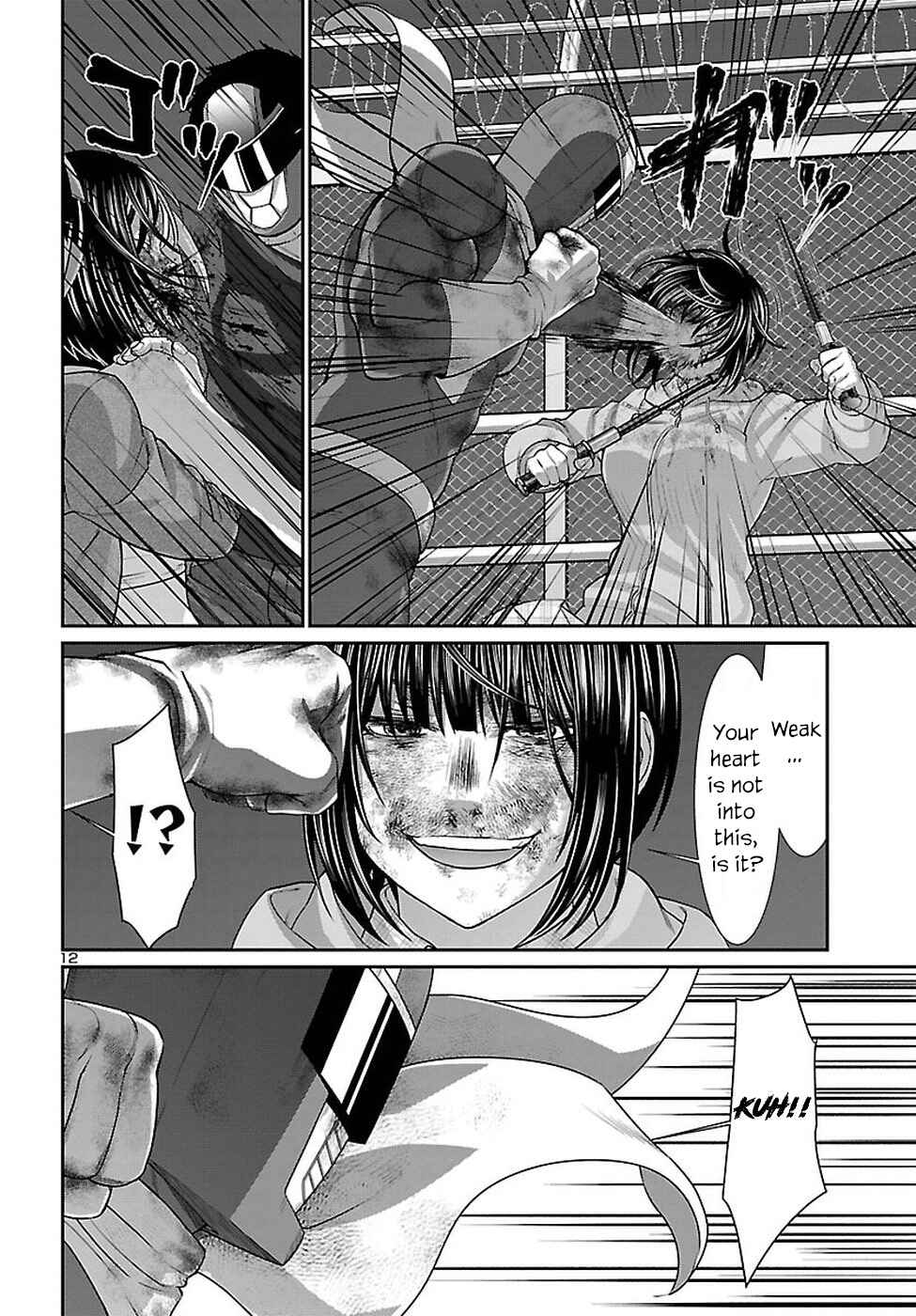 Dead Tube Chap 42 - Next Chap 43