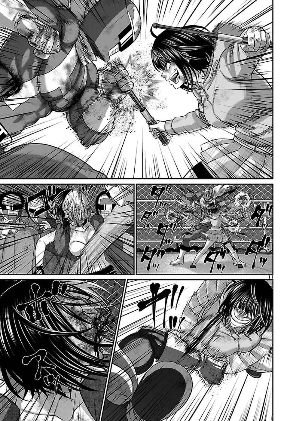 Dead Tube Chap 42 - Next Chap 43