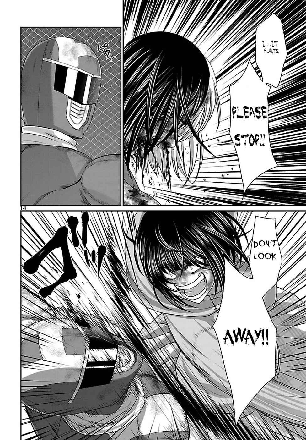 Dead Tube Chap 42 - Next Chap 43