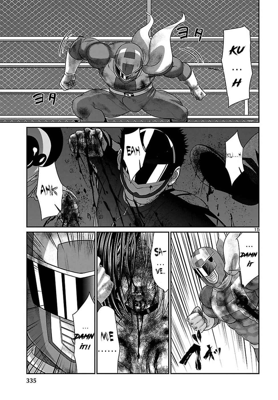 Dead Tube Chap 42 - Next Chap 43