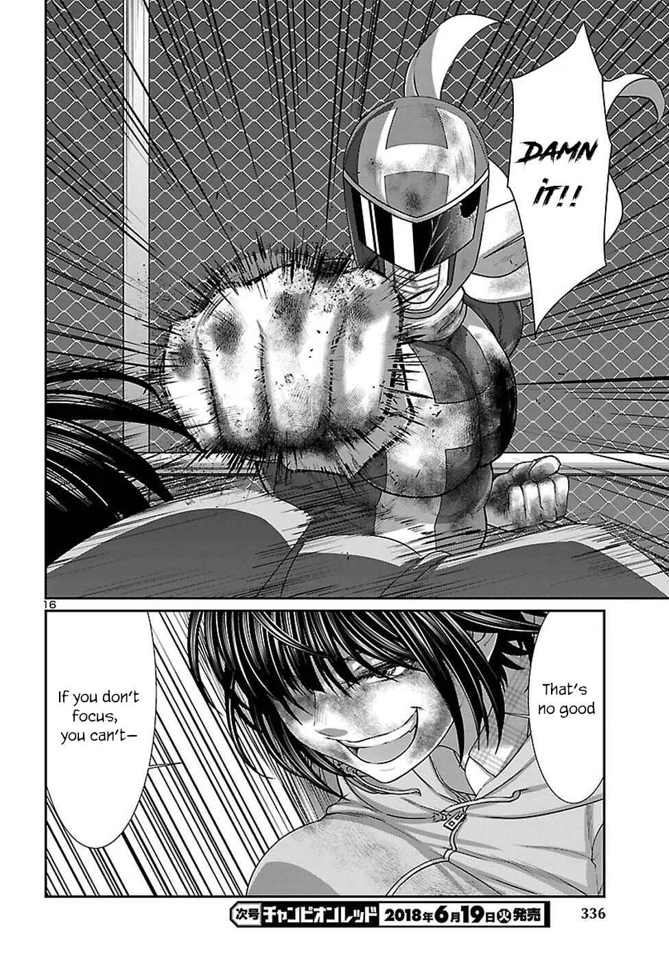 Dead Tube Chap 42 - Next Chap 43