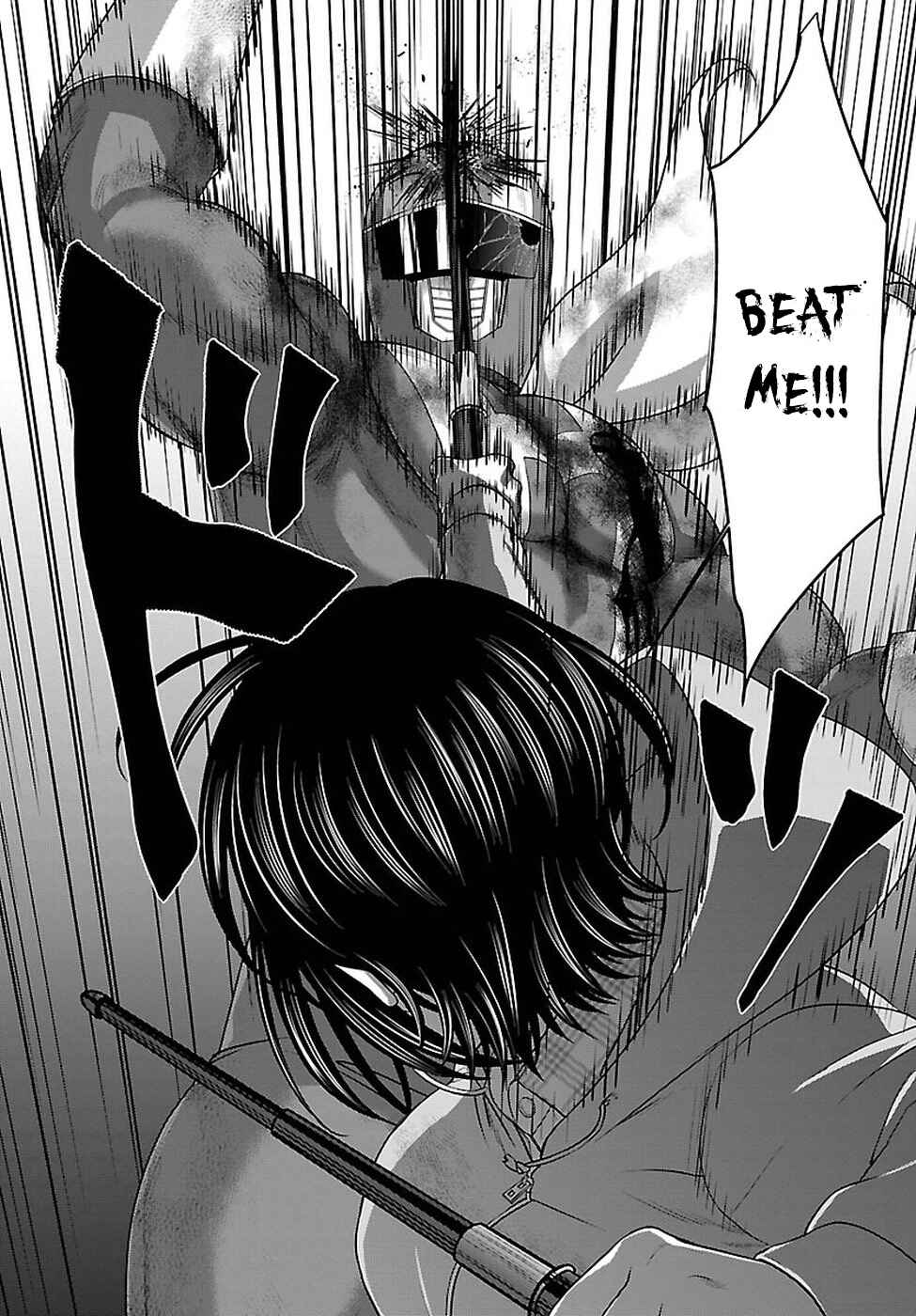 Dead Tube Chap 42 - Next Chap 43